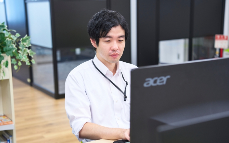 システム開発室